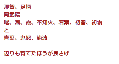 イメージ 5