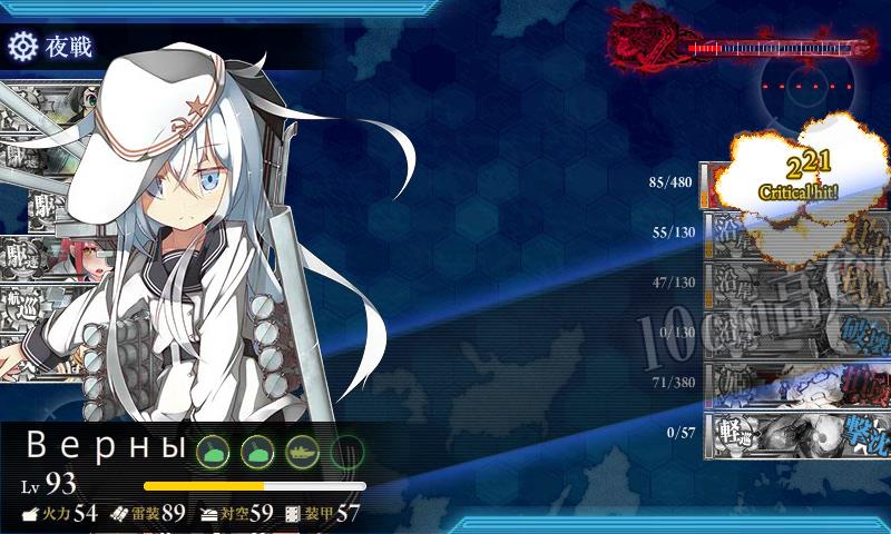 イメージ 11