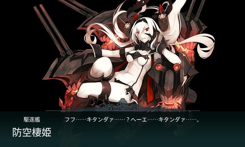 イメージ 9