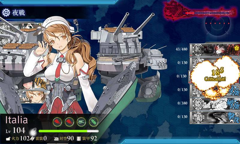 イメージ 12