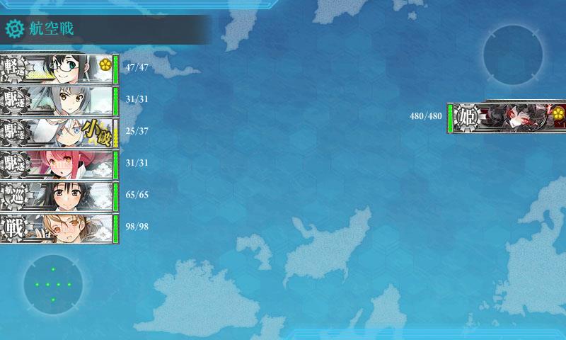 イメージ 5