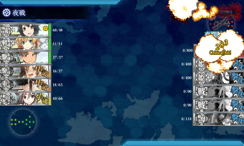 イメージ 4