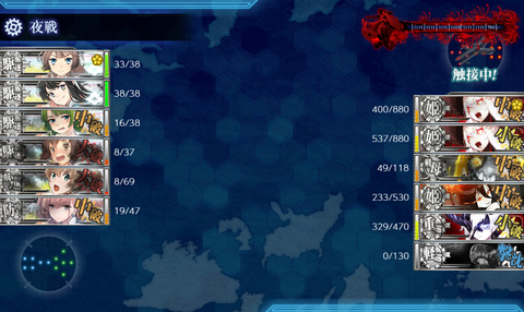kancolle_20200721-223637343
