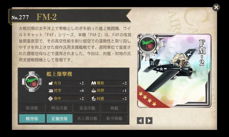 イメージ 11