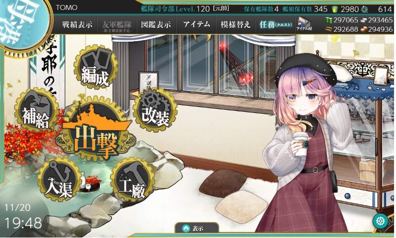 イメージ 1
