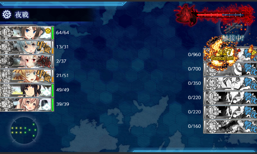 イメージ 12