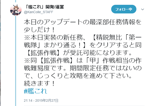 イメージ 11