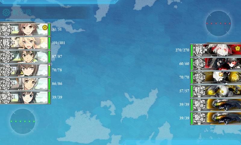 イメージ 11