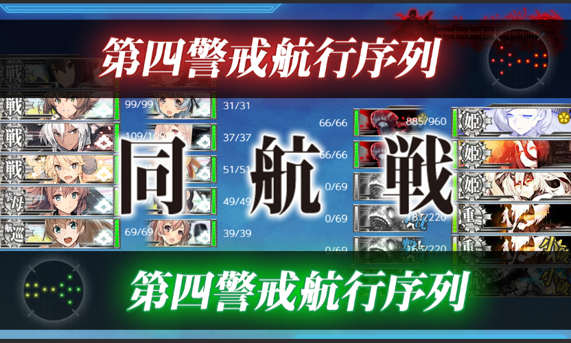 イメージ 7