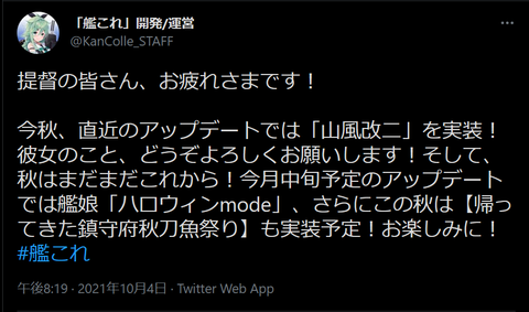 27aaa69fc62ea58b51f613e94532466c