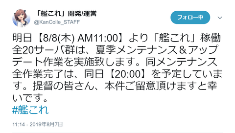 7176afb0c26fd9adf2d2e98fd54d25e5