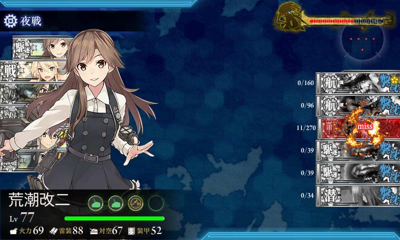 イメージ 9