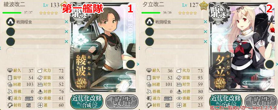 イメージ 6