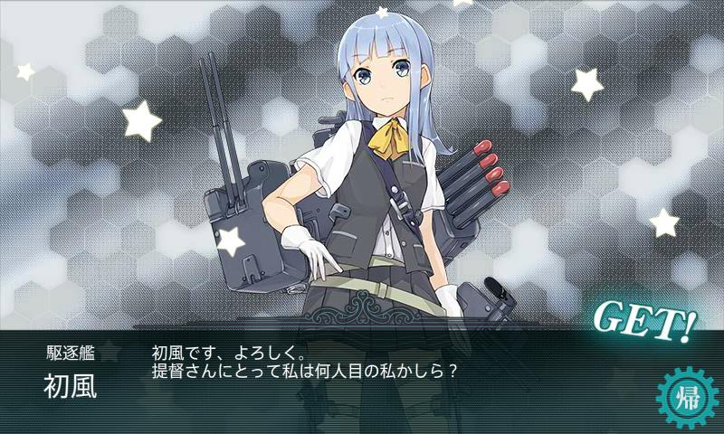 イメージ 9