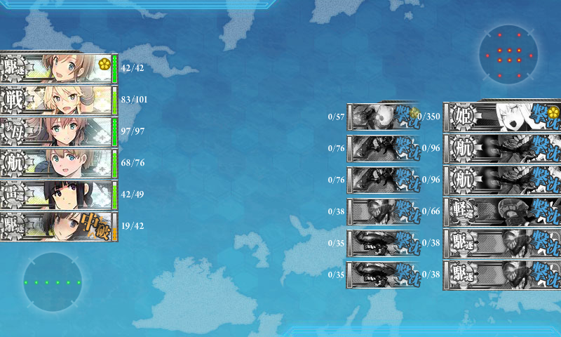 イメージ 5