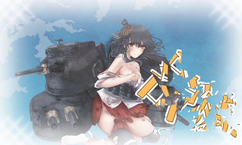 イメージ 11
