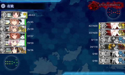 kancolle_20191212-044915463