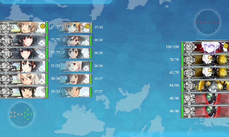 イメージ 3