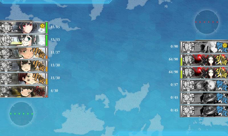 イメージ 10