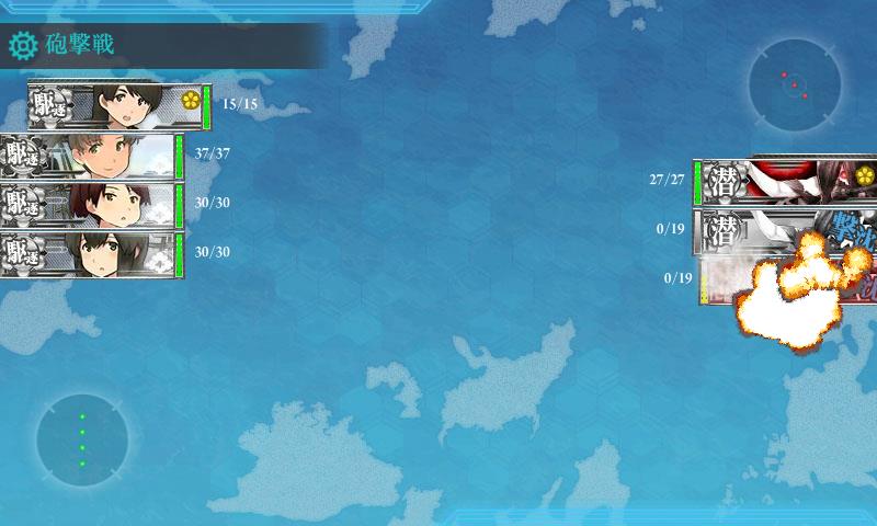 イメージ 4