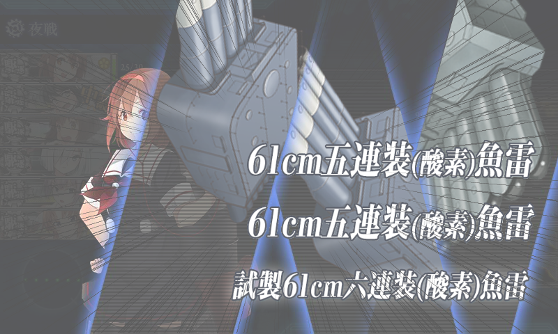 イメージ 5
