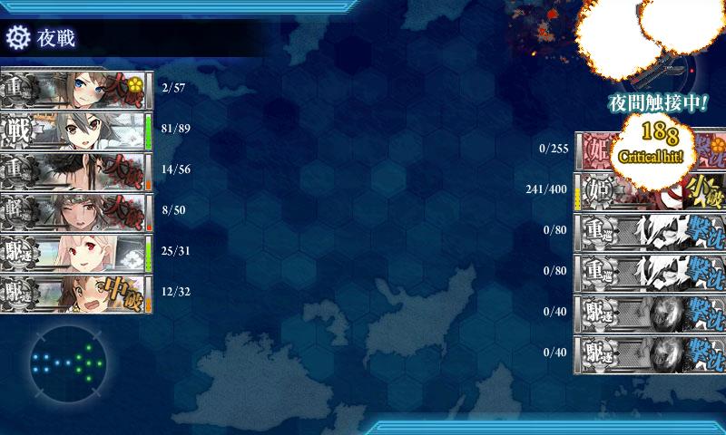 イメージ 13