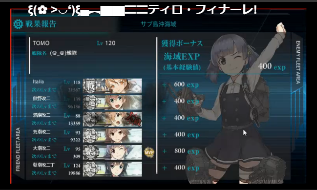 イメージ 4