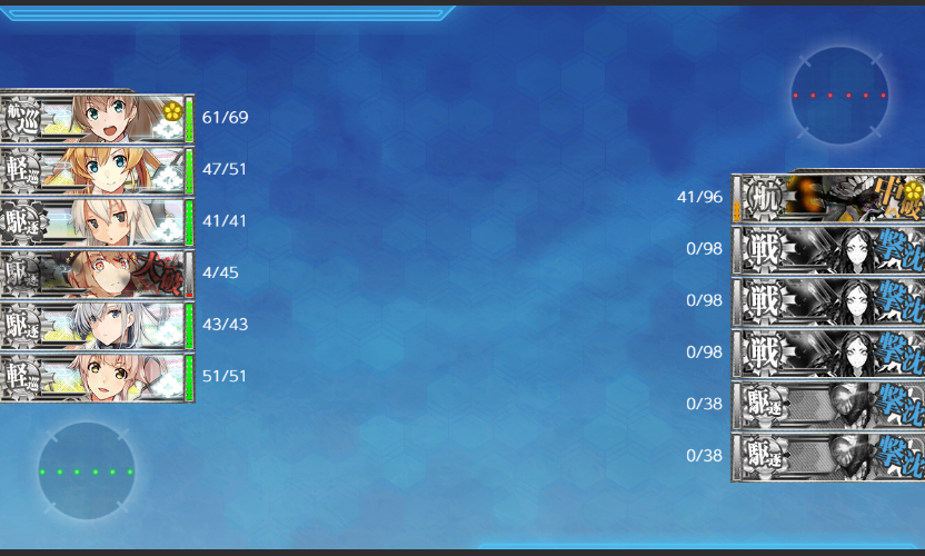 イメージ 6