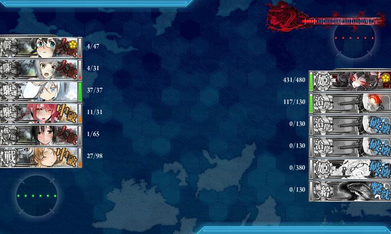 イメージ 10