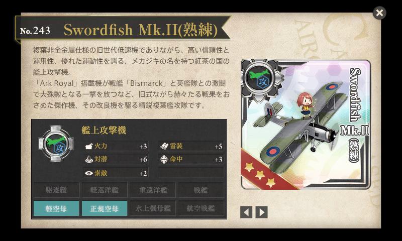 イメージ 6