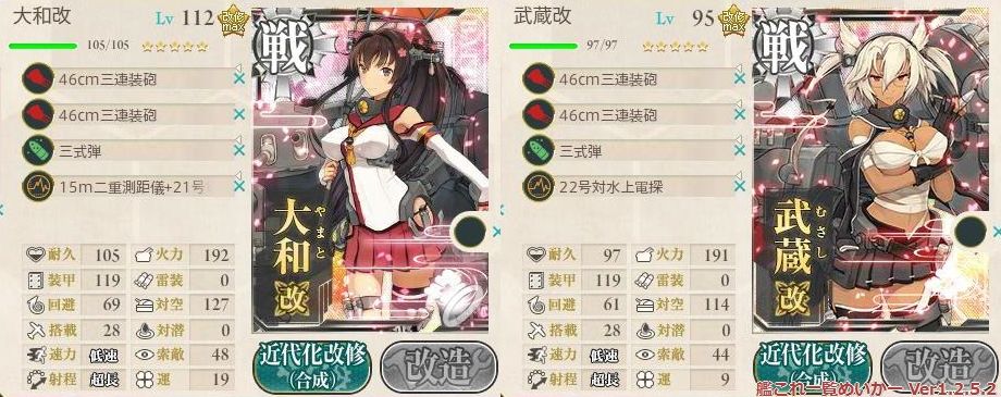 イメージ 7