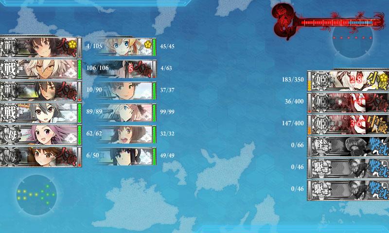 イメージ 10