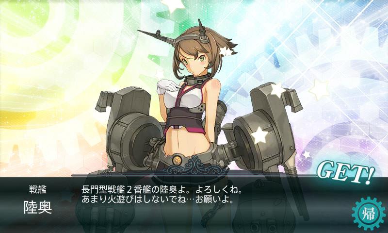 イメージ 8