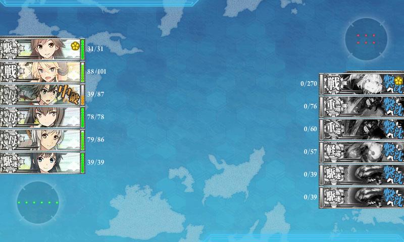 イメージ 5