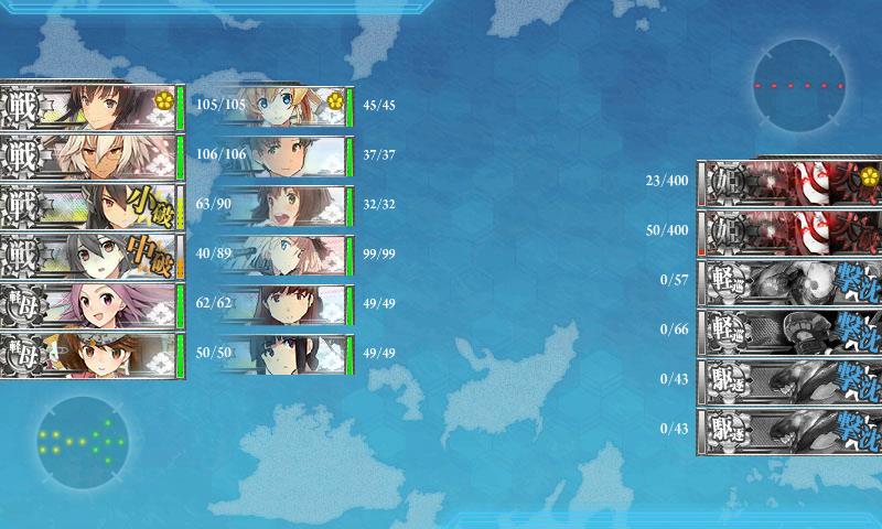 イメージ 7
