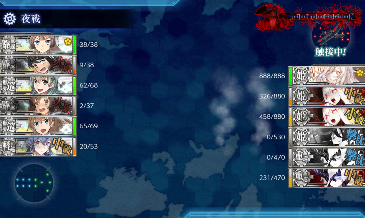 一年経って知った村田殿 艦これ どらんかぁ