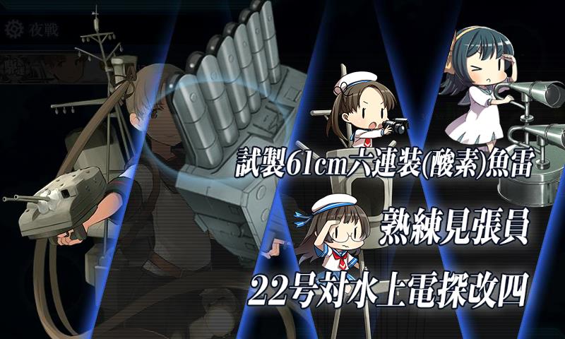 イメージ 5