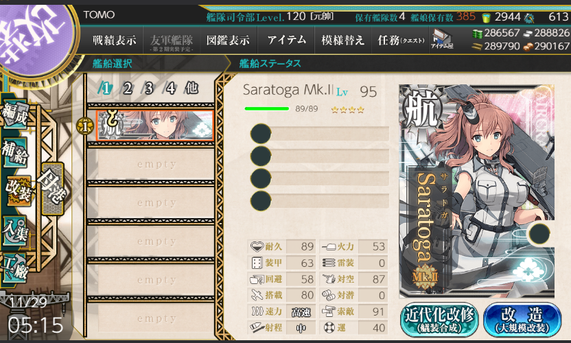 イメージ 4