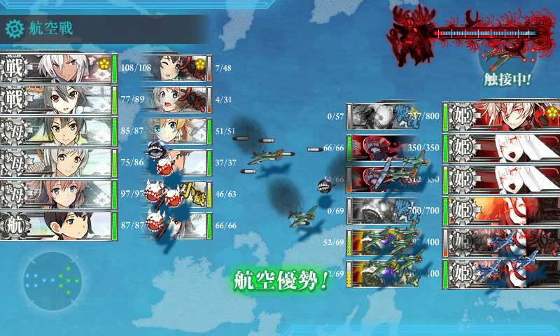 イメージ 5