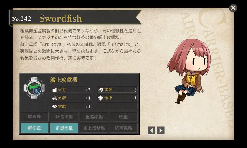 イメージ 10