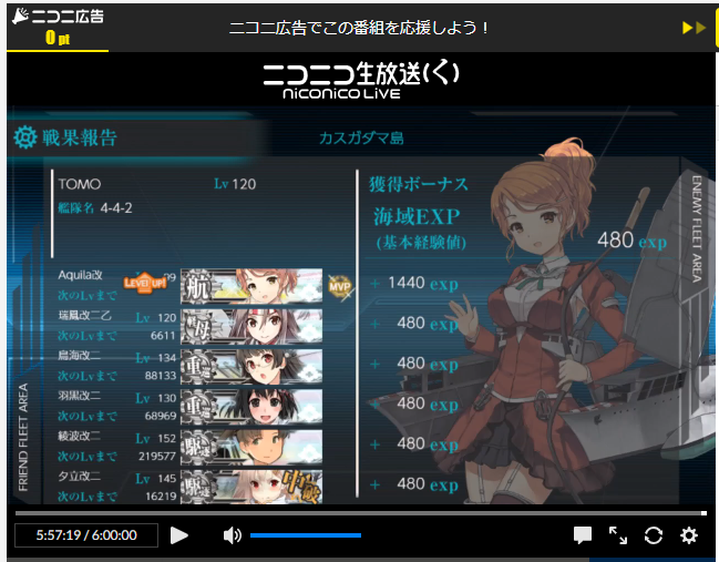 イメージ 4