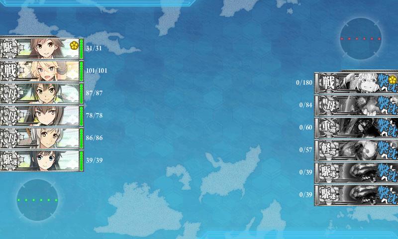 イメージ 8