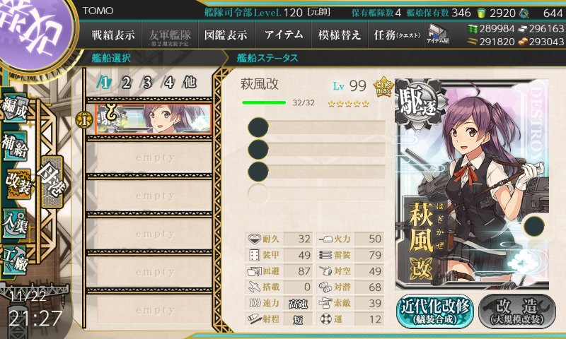 イメージ 4
