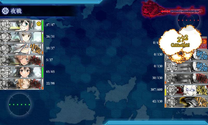 イメージ 8