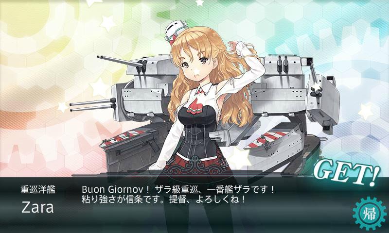 イメージ 9