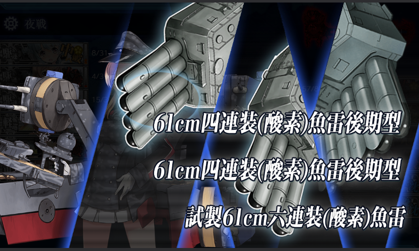 イメージ 4