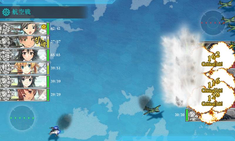 イメージ 6