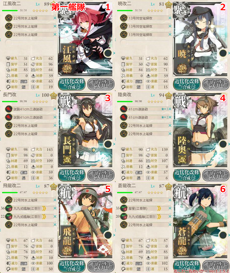 イメージ 7