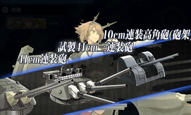 イメージ 5
