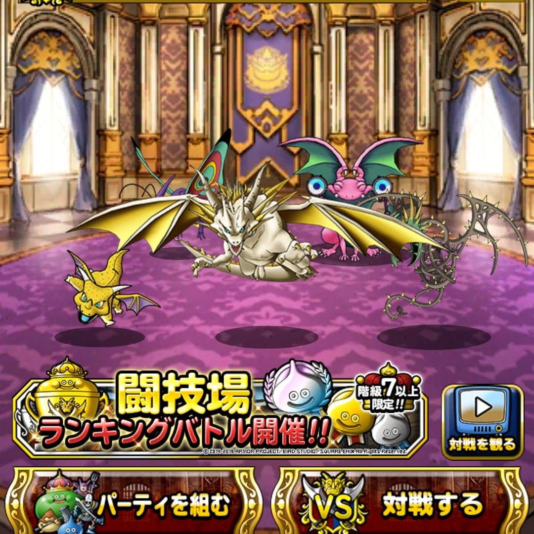 Dqmsl Gp Dqmsl ともの会 Dqmsl Gp Dqmsl ともの会
